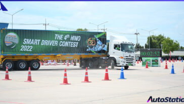 Hino Smart Driver Contest 2022
