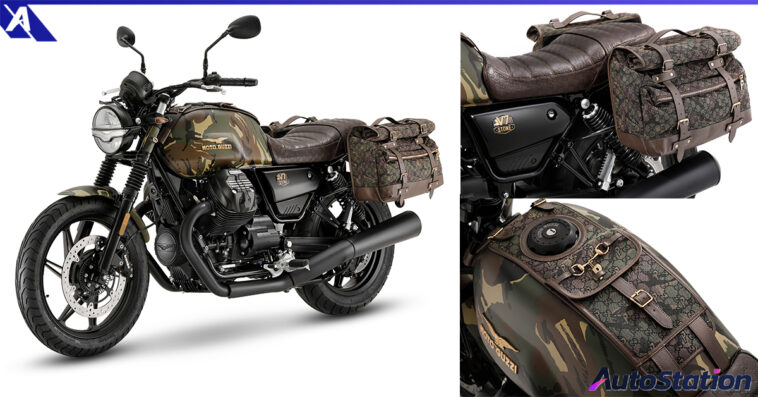 Moto Guzzi V7 Palace Gucci