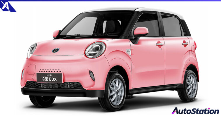 Lingbox BOX Cai Wenji 2023