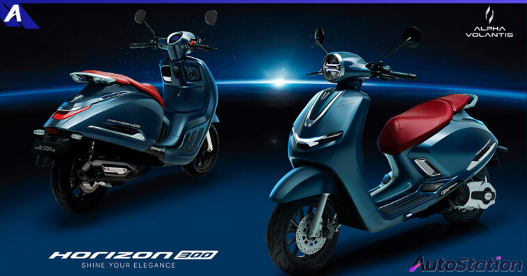 Alpha Volantis Horizon 150 - 300