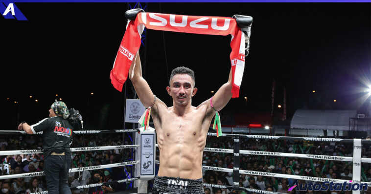 ISUZU THAI FIGHT 2022