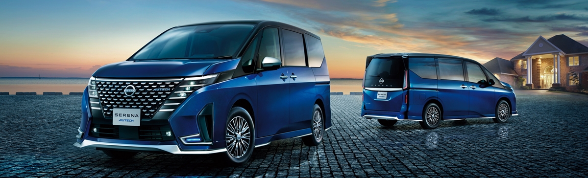 Nissan Serena 2023