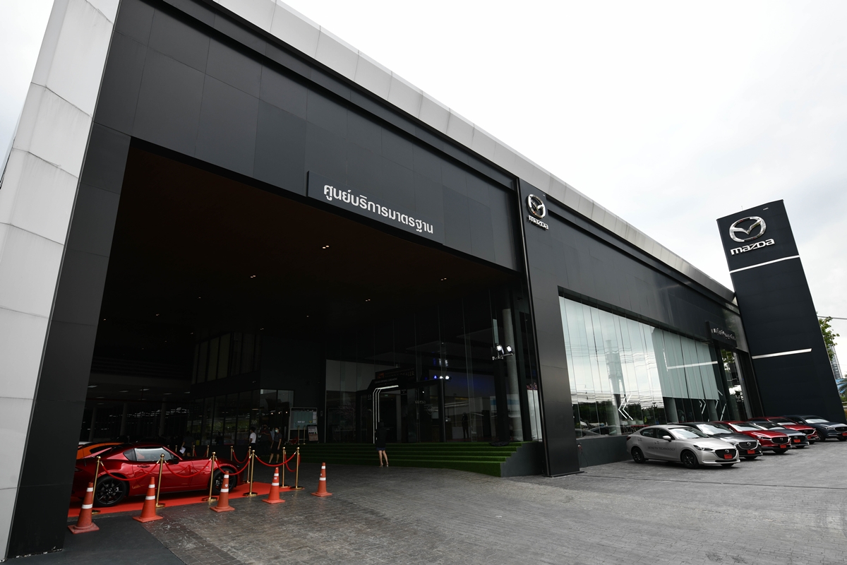 Mazda JP Kanchanapisek