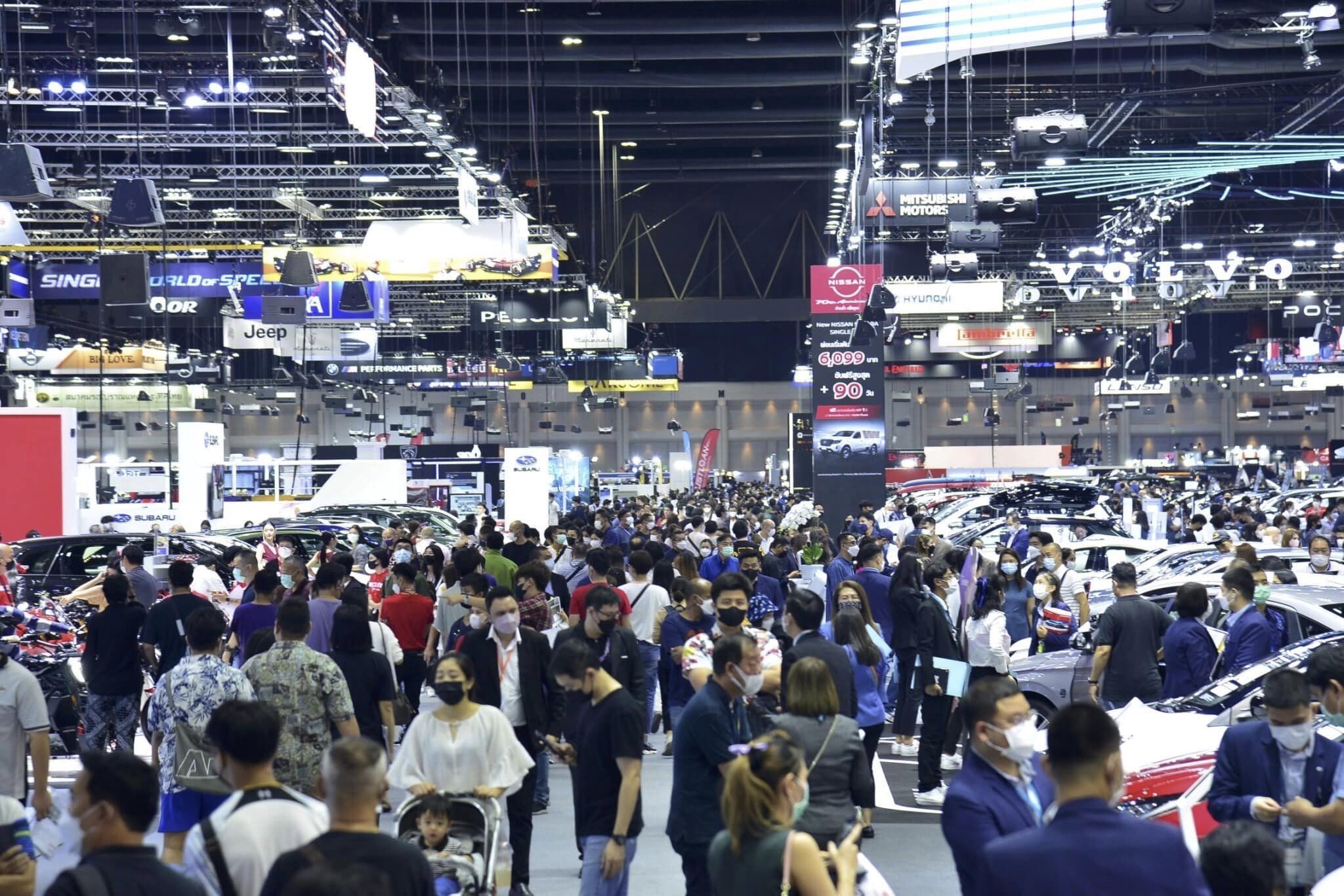 EV Car Motor Expo 2022