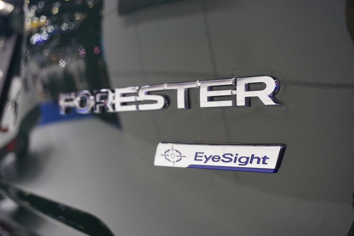 Subaru Forester 2022