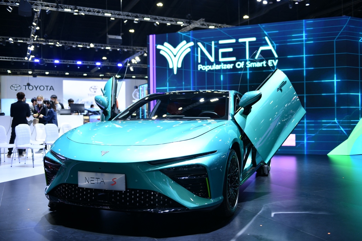 electric cars in the motor expo 2022