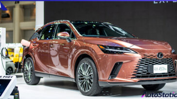 Lexus RX 450h+