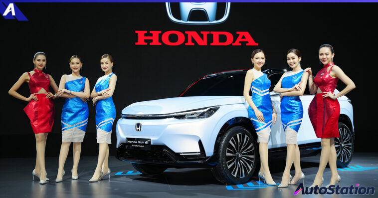 Honda motor expo 2022