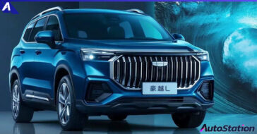 Geely Haoyue L