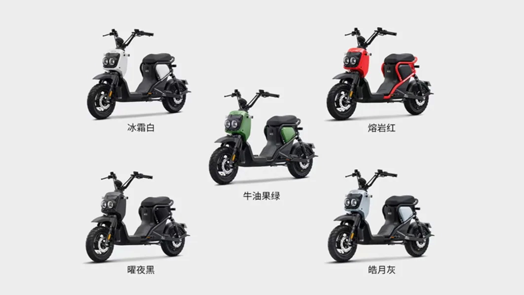 Honda Electric Bicycle