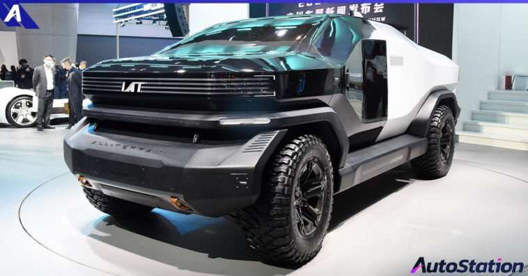 IAT T-Mad