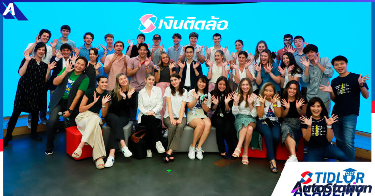 TIDLOR Culture WOW Elon University