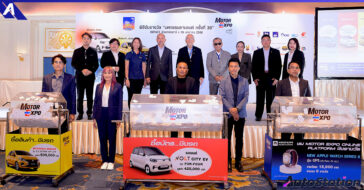 MOTOR EXPO