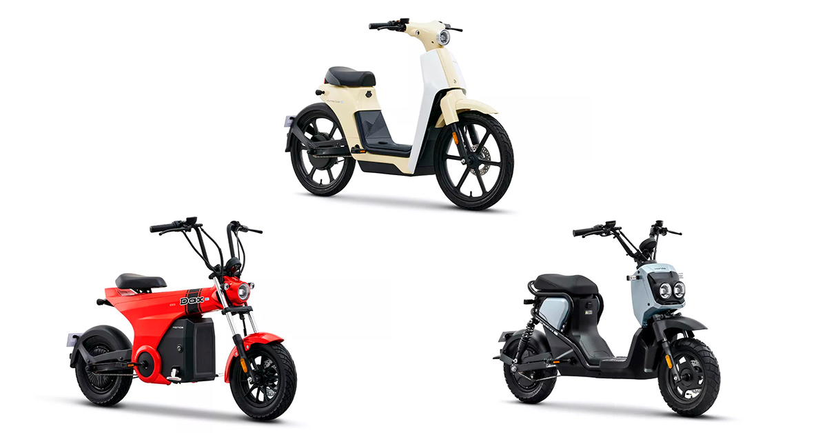 Honda Electric Bicycle