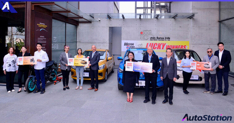 MOTOR EXPO 2022