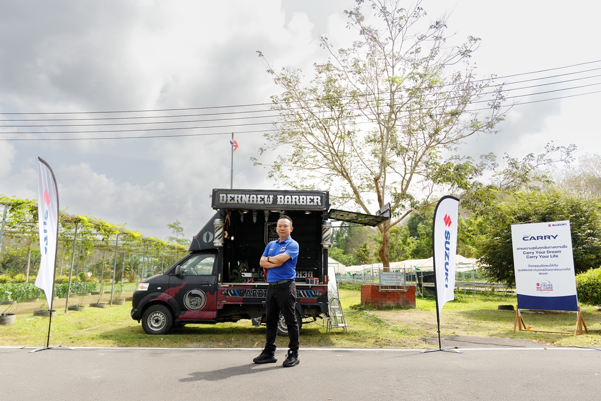 SUZUKI CARRY Barber Truck