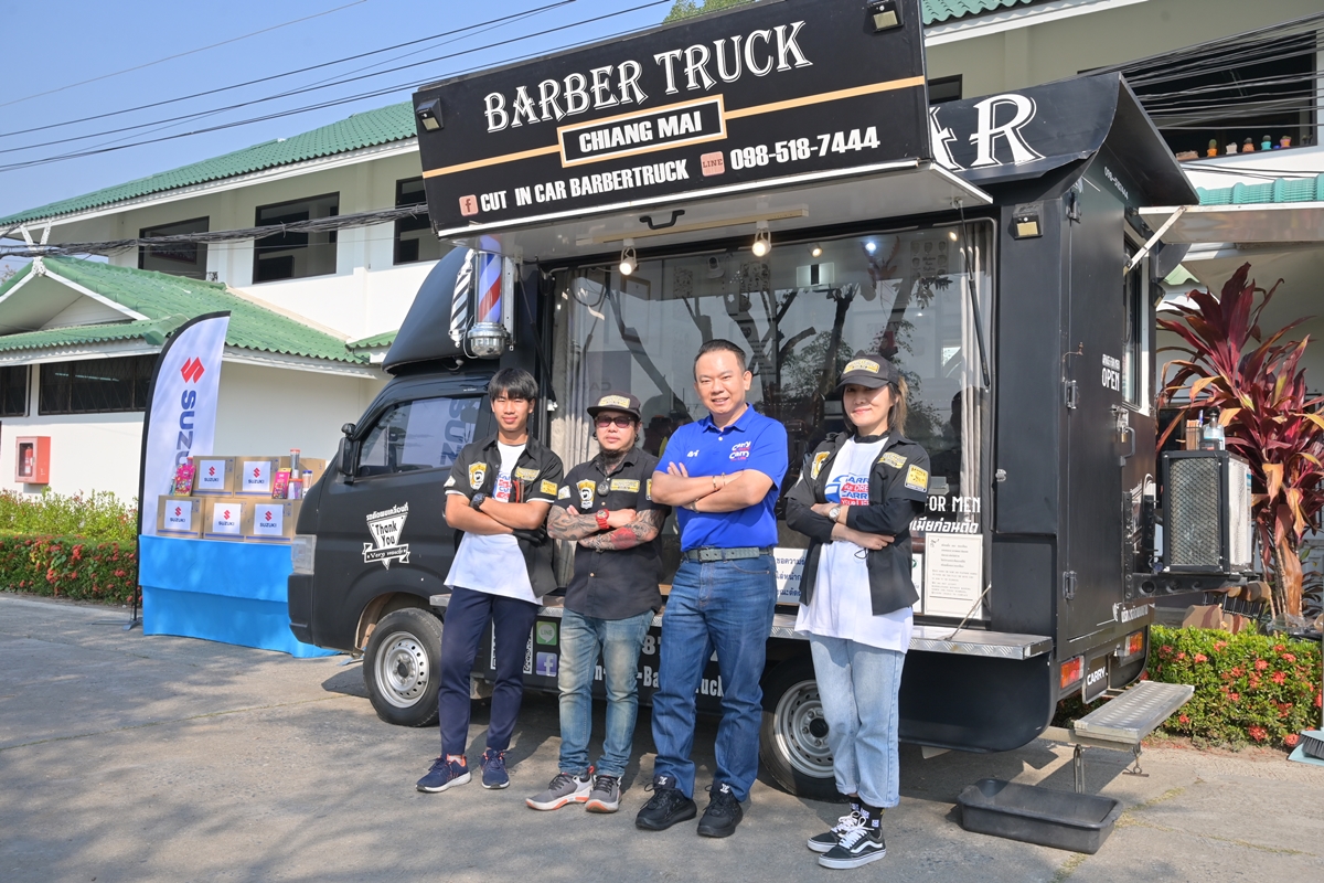 SUZUKI CARRY Barber Truck