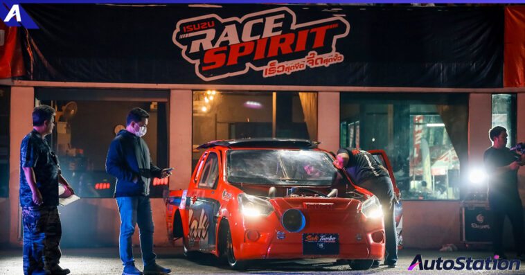 ISUZU RACE SPIRIT 2022