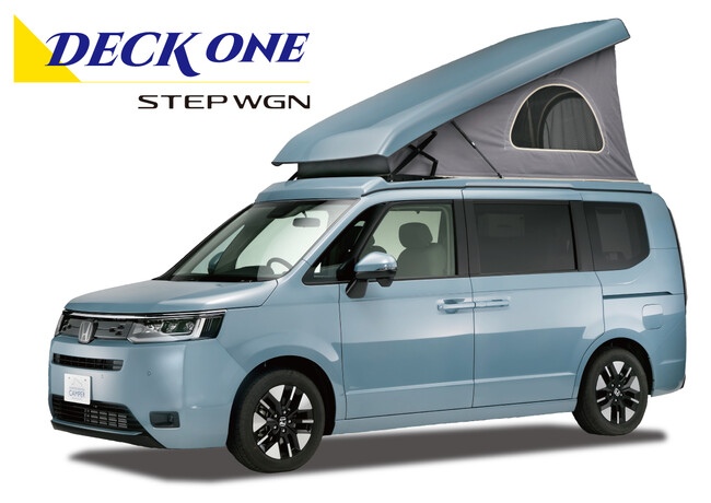 Honda Step WGN Pop Joy