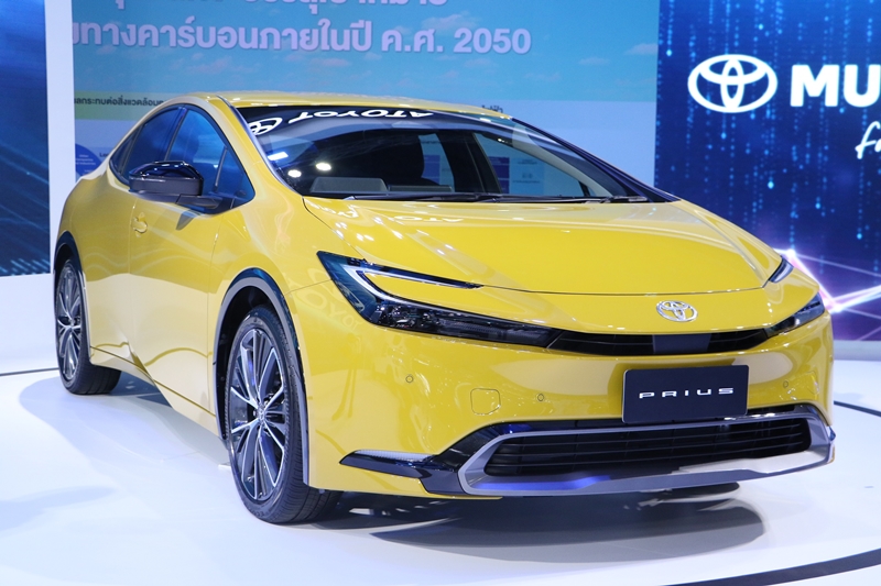 Toyota Motor Show 2023