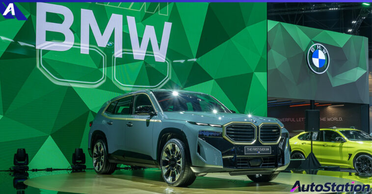 BMW Motor Show 2023