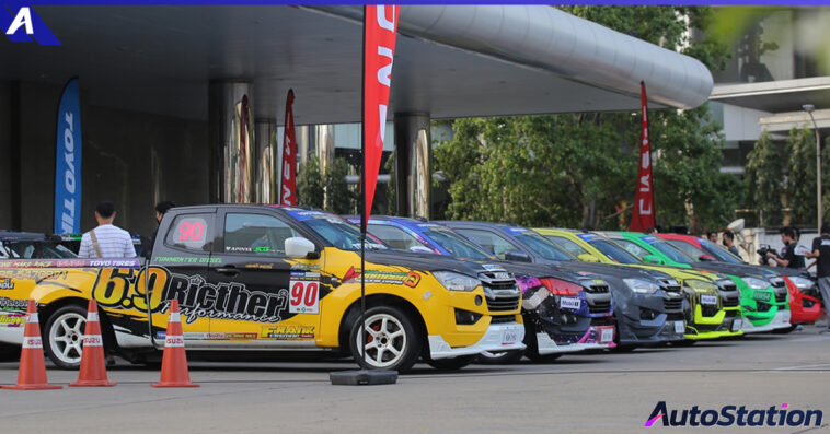 Isuzu One Make Race 2023