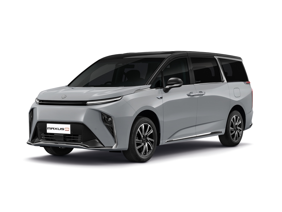 NEW MG MAXUS 9