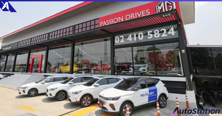 MG EV 10,000 Units Delivered