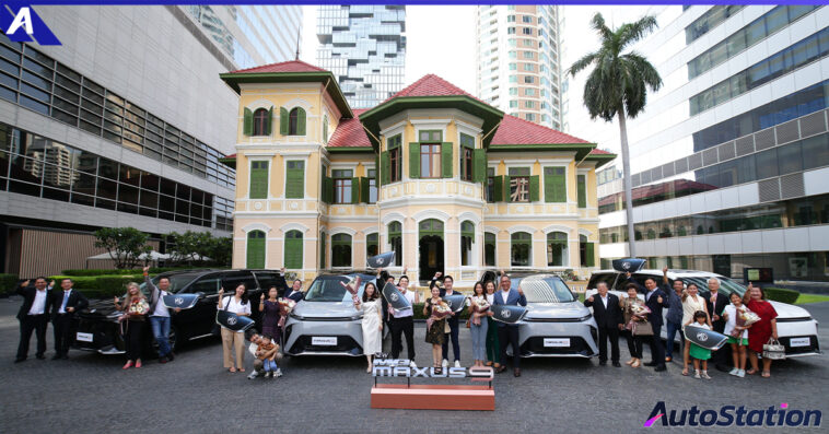 NEW MG MAXUS 9 First Batch Delivery