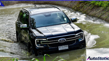 Ford Next-Gen 4x4 Adventure Experience