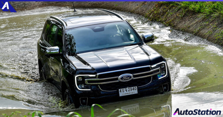 Ford Next-Gen 4x4 Adventure Experience