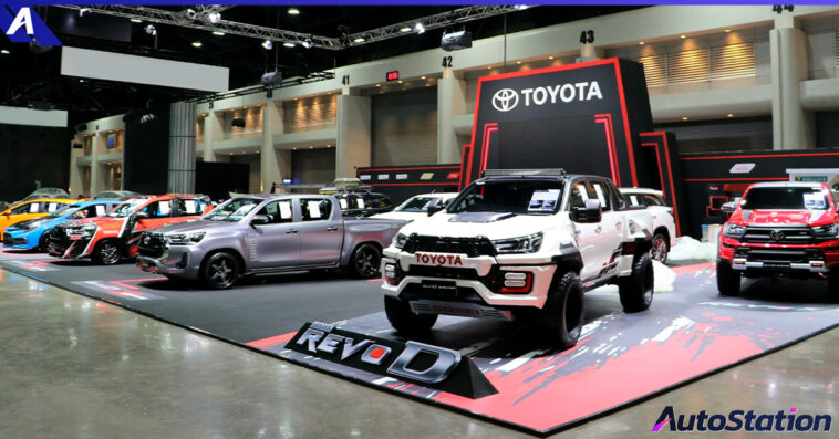 Toyota Bangkok Auto Salon 2023