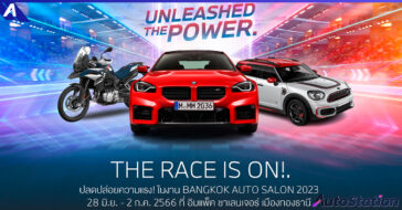 Millennium Auto Group Bangkok Auto SDalon 2023