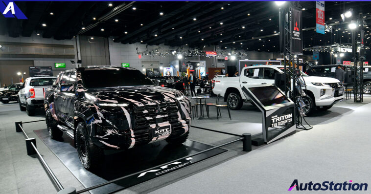 MMTh Fast Auto Show