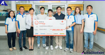 ต.สยาม คอมเมอร์เชียล