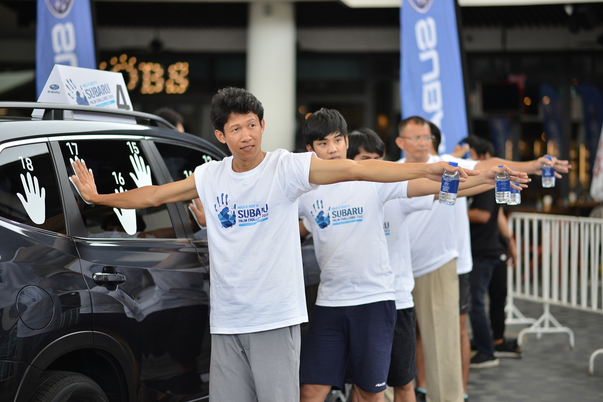 Subaru Car Challenge Thailand 