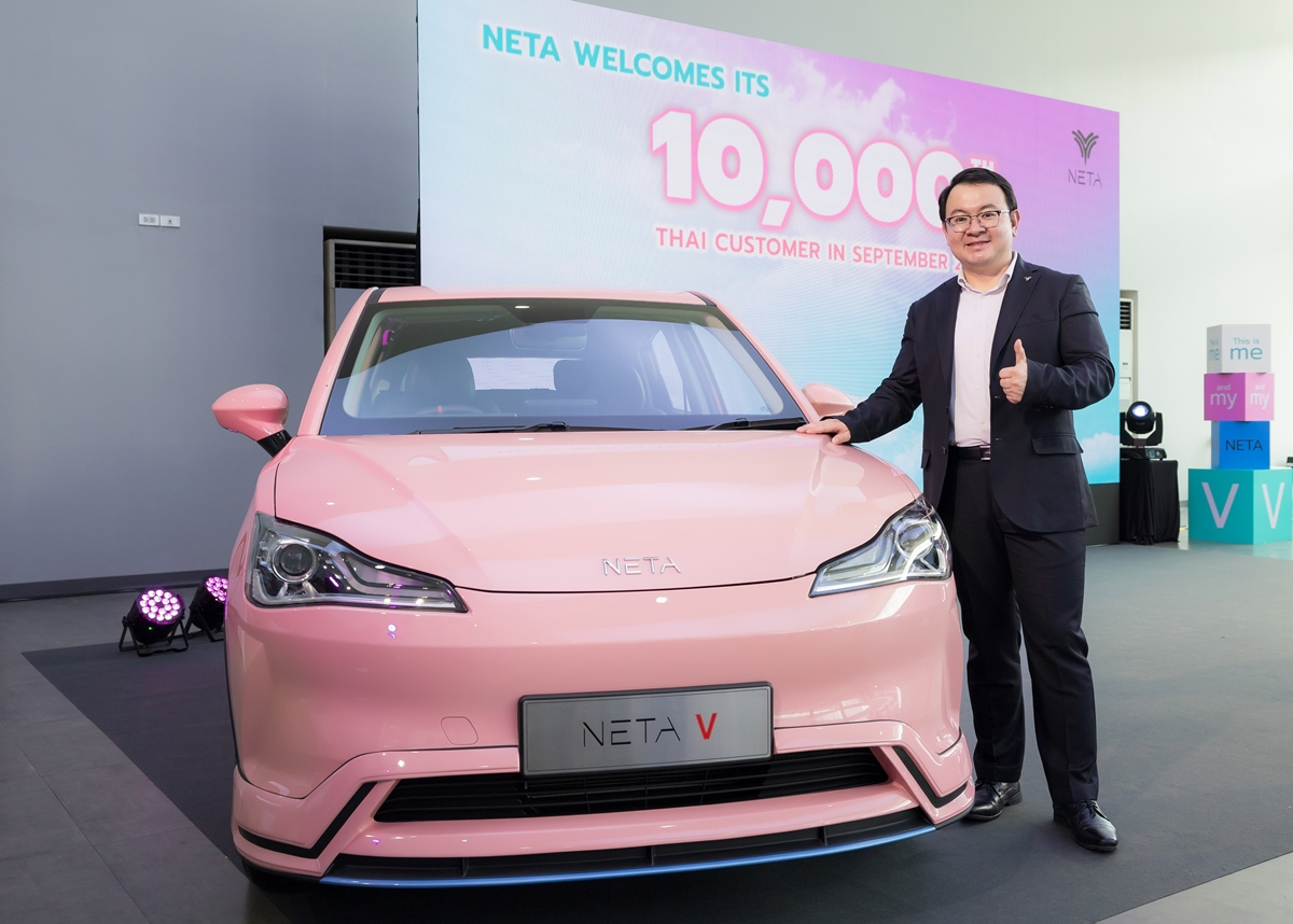 NETA Welcomes Its 10,000th 