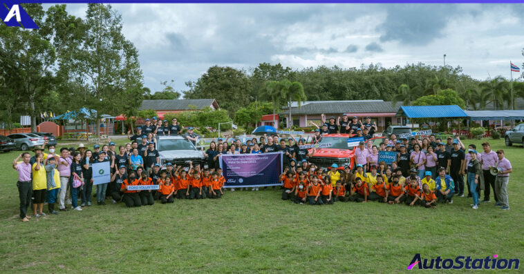 FORD Water Go Green 2023