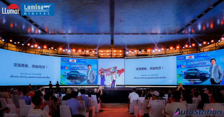 Lamina Rise To The Top in China