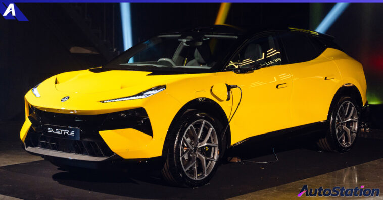 LOTUS ELETRE 2023