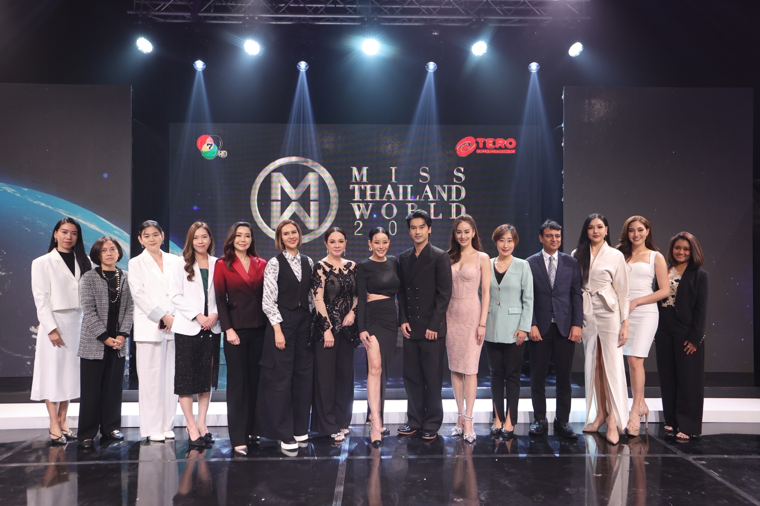 GWM Miss Thailand World 2023