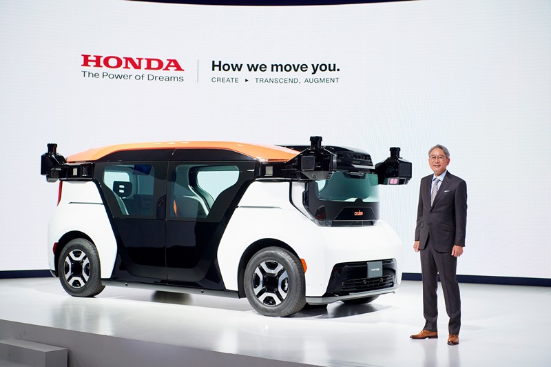 Honda Japan Mobility 2023