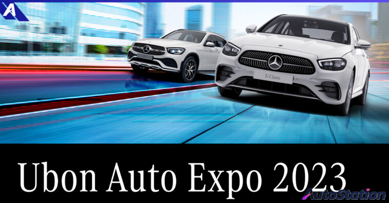 TTC Ubon Auto Expo 2023