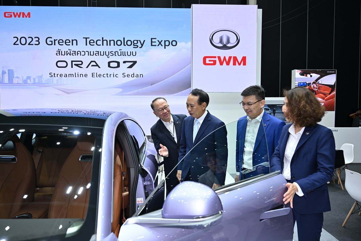 GWM in  Green Technology Expo 2023