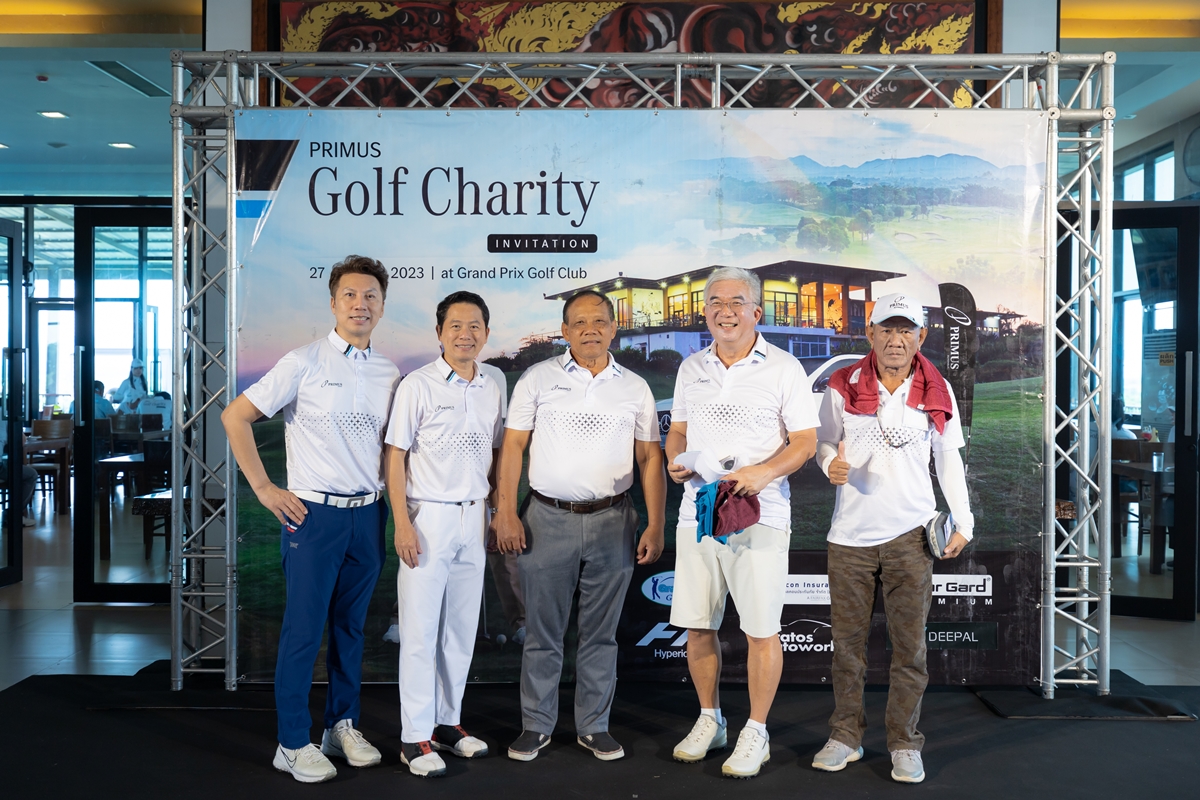 Primus Golf Charity Invitation 2023