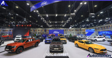 Ford Motor Expo 2023