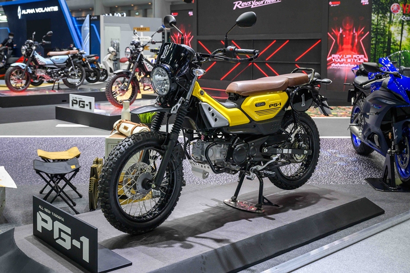 Yamaha Motor Expo 2023