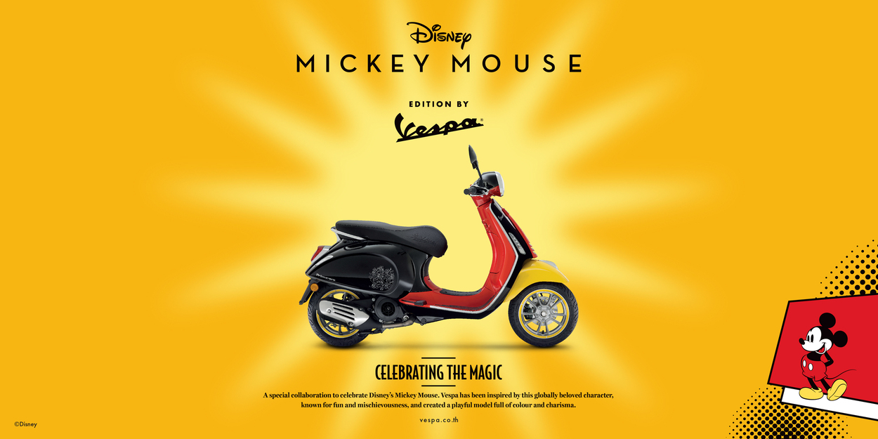 Vespa Disney Mickey Mouse Edition