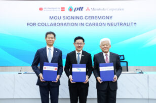 ตรีเพชรอีซูซุเซลส์ MOU Signing