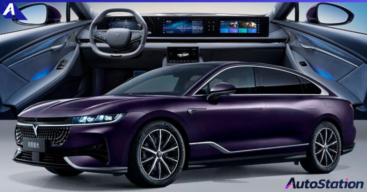 Voyah Passion PHEV